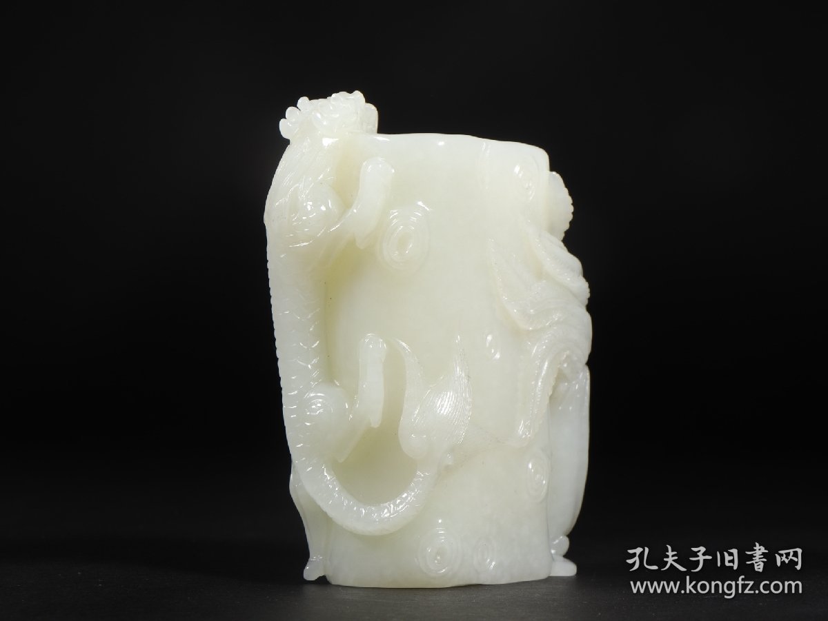 旧藏 和田玉高浮雕龙凤纹笔筒