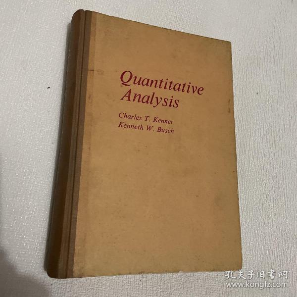 QUANTITATIVE ANALYSIS