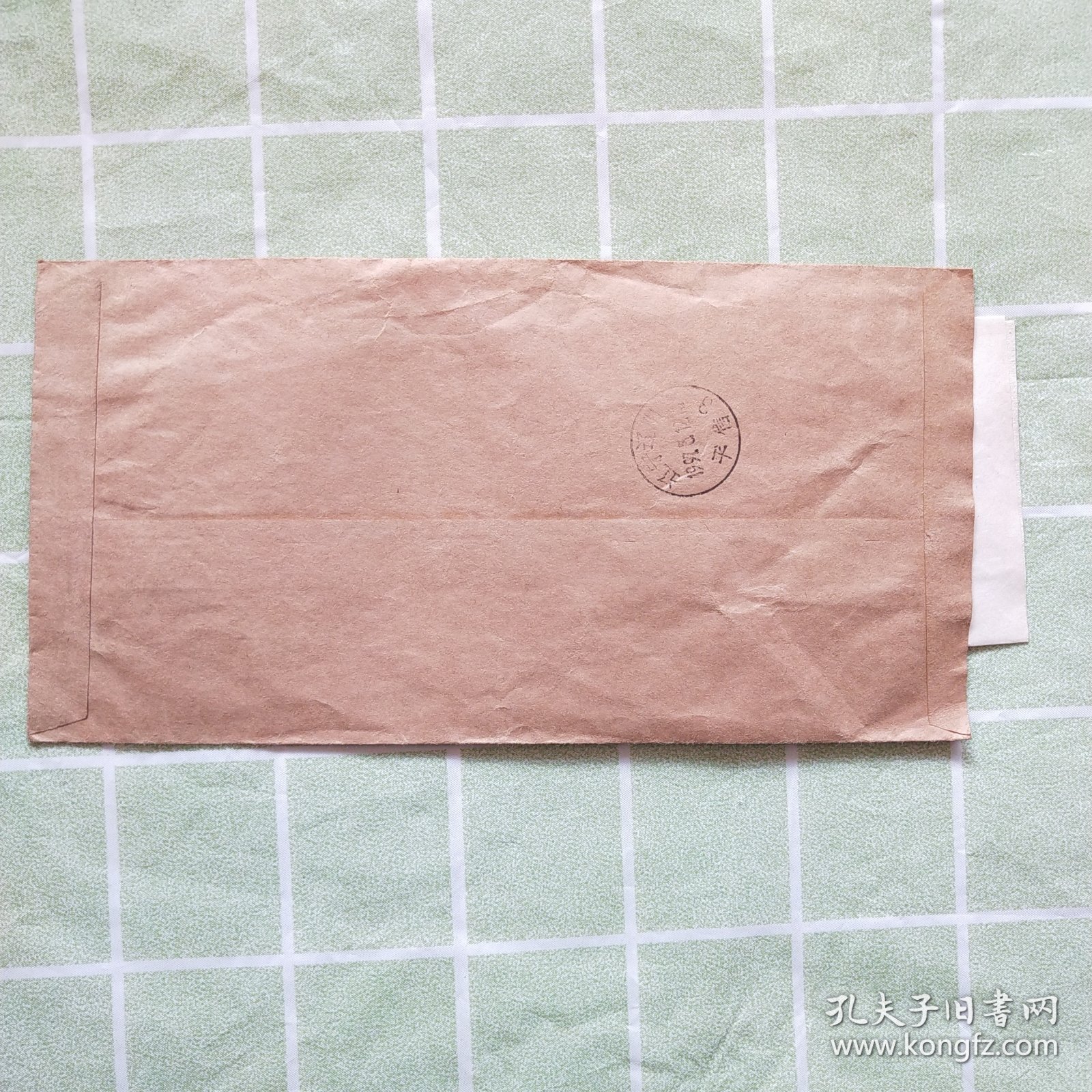 旧信封（129）