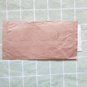 旧信封（129）