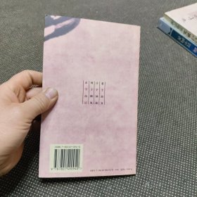 玄学漫话有勾画