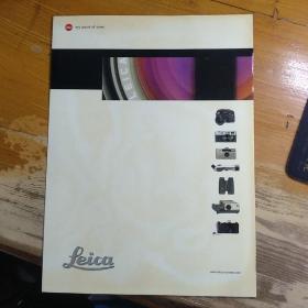 LEICA徕卡相机宣传画册广告彩页1