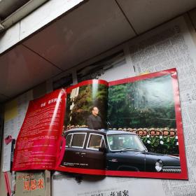 人民画报1999.10（总第616期）国庆专刊（1949-1999）【内含：热烈庆祝中华人民共和国成立五十周年；建国以来三次大阅兵纪实；祖国好儿女；“国庆邮票”——方寸之间见辉煌；改革开放20年——共和国春天的故事】等