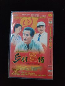 光盘DVD：乡村爱情  简装2碟