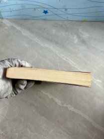 西方成功家庭教育读本