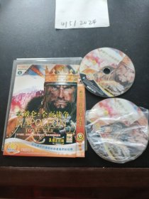 DVD：拿破仑 全面战争 3.0 完整版