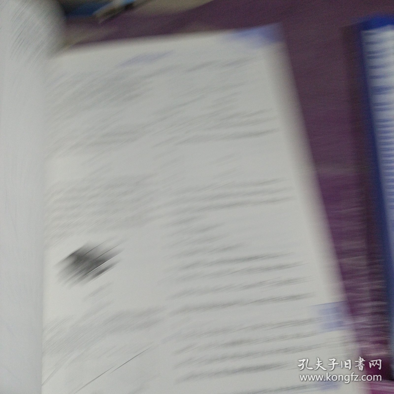 理想树2019新版 高考必刷题 理科数学合订本 67高考总复习辅导用书