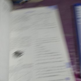 理想树2019新版 高考必刷题 理科数学合订本 67高考总复习辅导用书