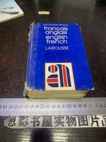 FRANCAIS ANGLAIS ENGLISH FRENCH