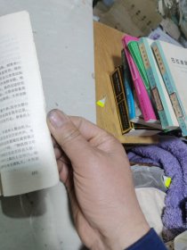 中国历史上杰出的科学家和能工巧匠