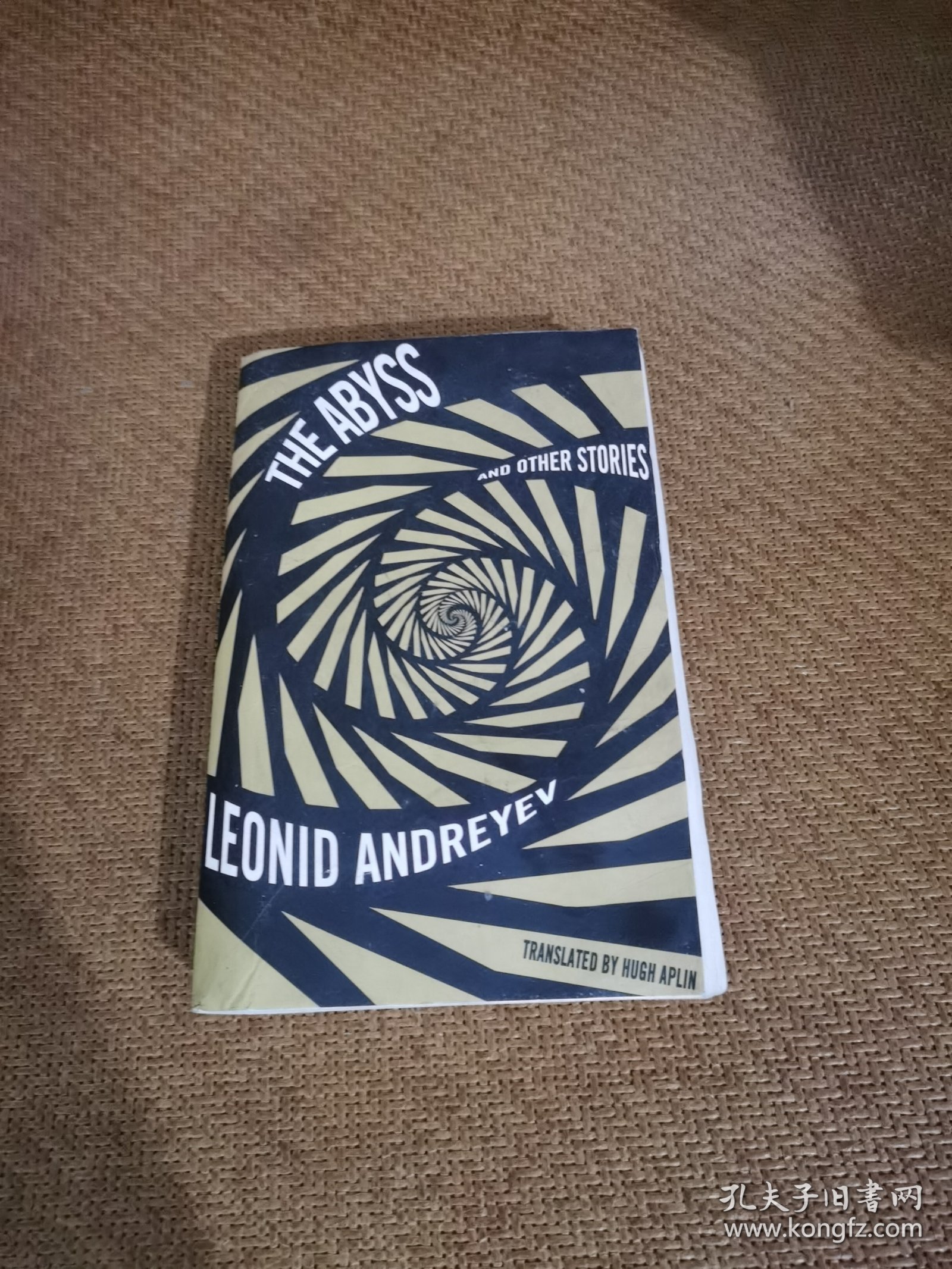 The Abyss and Other Stories 深渊 安德列耶夫