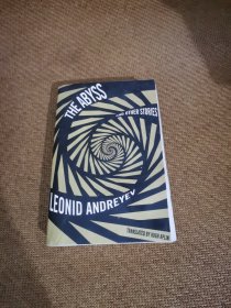 The Abyss and Other Stories 深渊 安德列耶夫