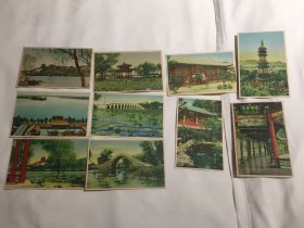 50年代首都风景明信片