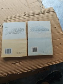 茶馆+茶具（合售）