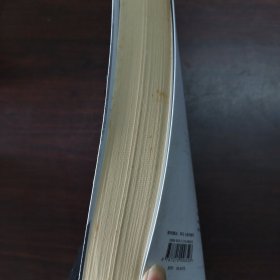 终身成长：重新定义成功的思维模式
