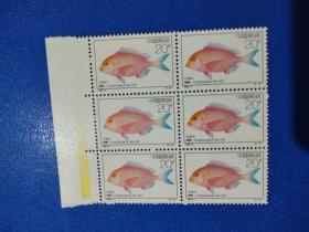 1992-4近海养殖 真鲷邮票6张连