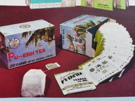 广东出口茶叶-西岩铁观音/清凉山绿茶/普洱茶广告