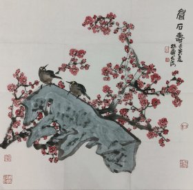 徐州画家-周长海花鸟四尺斗方作品