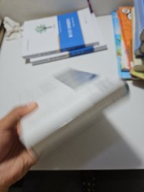 天下骏马