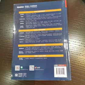 Python大战机器学习：数据科学家的第一个小目标