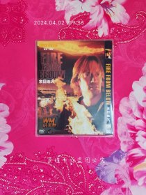 凯文·索柏:末日地火（DVD，威美三区正式版，英语发音，中英文字幕，三件套齐全。）