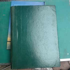 湖北中医杂志2002全年包邮