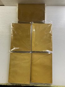毛泽东选集 全四卷（1951年北京一版一印）大开本 1951年至1960年1版1印 第一卷为北京1951年10月一版一印，第二卷1952年3月北京一版一印、第三卷1953年2月北京一版一印、第四卷1960年9月北京一版一印（竖版、现货如图）