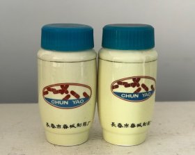 陶瓷杯双层一对