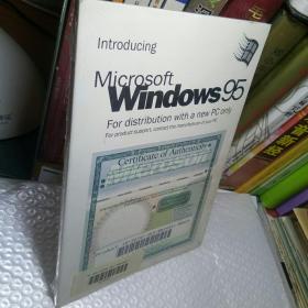 Introducing Microsoft《Windows95》For distribution only with a new PC