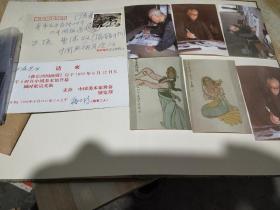 国画大师叶浅予原版照片一组（有原版底片） 阿老手写实寄封 蒋正鸿签名请柬