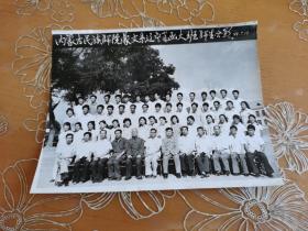 内蒙古民族师院蒙文系辽宁省函大班师生合影1984.7.13