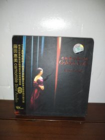 CD：藤田惠美 Camomile Best Audio