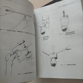 骨科手术图谱：上肢 下肢 脊柱（三册合售）