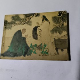 木棉袭装（电影连环画）