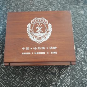 消防纪念章