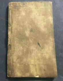 《元皇過壇牌經書》符咒手抄本一冊，共44筒子頁，民國劉法好書。內容包含：元皇拋牌過度牌經書、劉君宗壇上香火牒給付新壇弟子、上清大上中天帝主雷王上聖符牒給付弟子、大上雲霄仙真大牒全道給付弟子、大上梅山扶李趙大王敕令左道長沙都正牒給付弟子、大上敕封長沙符全道傳度弟子、大上三清金闕玉皇院過度牒給付弟子、大上五嶽都司院金牌牒文給付弟子、上清五嶽都司名山精兵符牒一道…….