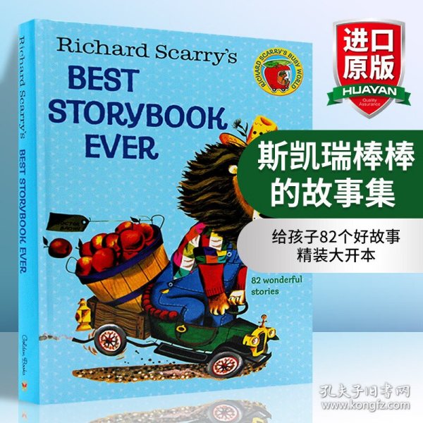 Richard Scarry's Best Storybook Ever!斯凯瑞：最棒的故事集 英文原版