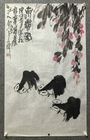 吴齐 吴齐 鱼乐图 保真 吴齐，男，1956年生于北京，祖籍河北。现任中国书画研究院北京创作院名誉院长。