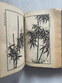 马怡画宝第一集 （人物） 第二集（花鸟走兽）第三集（山水）3本合售