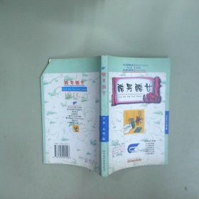 酷男酷女