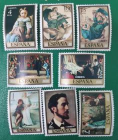 西班牙邮票 1974年邮票日 8全新