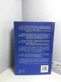 揭秘美国医疗制度及其相关行业