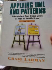 Applying UML and Patterns：An Introduction to Object-Oriented Analysis and Design and the Unified Process