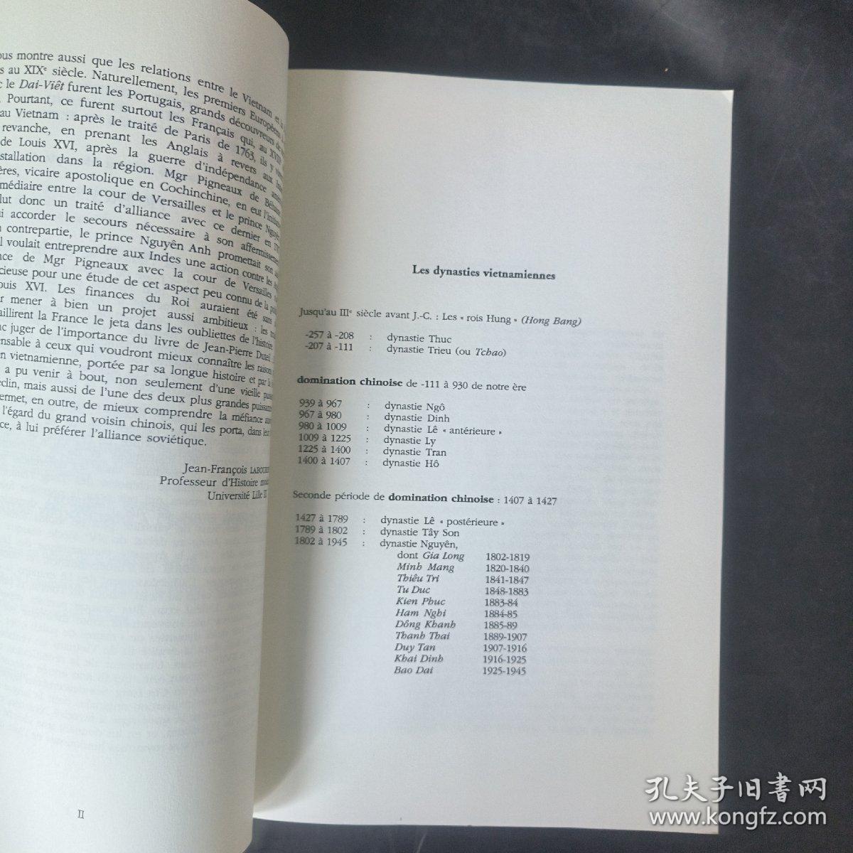 L'ombre des nuages: Histoire et civilisation du Vietnam au temps des Lê et au début de la dynastie Nguyên, 1427-1819  云的阴影：1427-1819年阮王朝时期越南的历史和文明