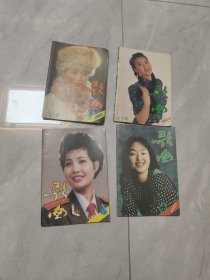 1994年 歌曲 【6+7+8+12】