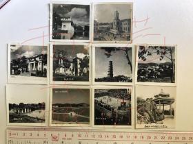 50-60年代，台山风光照片一组10张