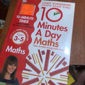 10 Minutes a Day Maths Ages 3-5  每天十分钟：数学，3~5岁