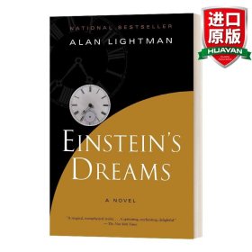 Einstein's Dreams