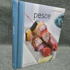 Pesce 健康美食 鱼类和海鲜类美食 意大利语