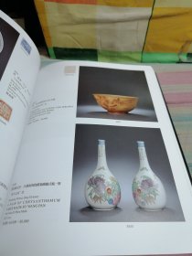 中国古董珍玩――元明清瓷器佛造像，鼻烟壶与玉器工艺品（北京保利2019春季拍卖会）